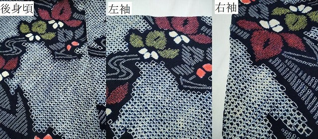 平和屋着物∴夏物 浴衣 有松鳴海絞り 流水桐花文 綿 逸品 CABB6462ng