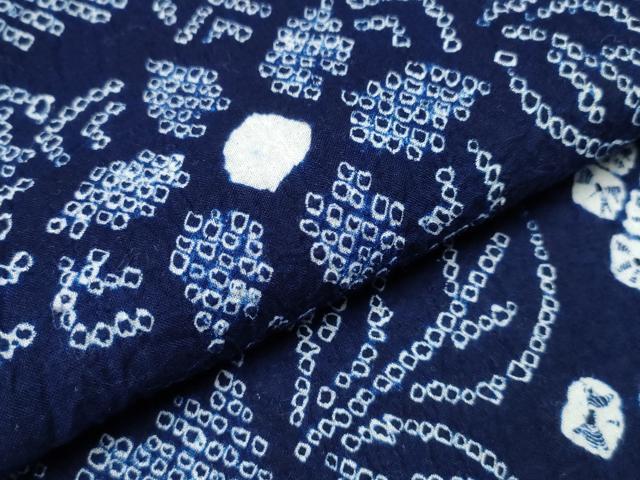 平和屋着物∴夏物　浴衣　有松鳴海絞り　エ霞舞花文　綿　逸品　CABB6464ng