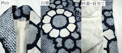 平和屋着物∴夏物 浴衣 有松鳴海絞り 舞花文 綿 逸品 CABB6466ng