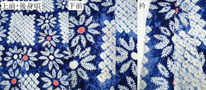 平和屋着物∴夏物 浴衣 有松鳴海絞り 市松菊文様 綿 逸品 CABB6468ng