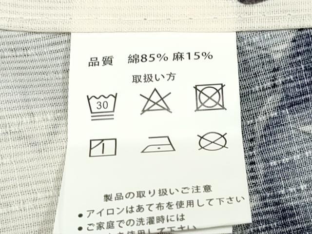 平和屋着物∴夏物 浴衣 朝顔 綿麻 逸品 未使用 CABB6473ng