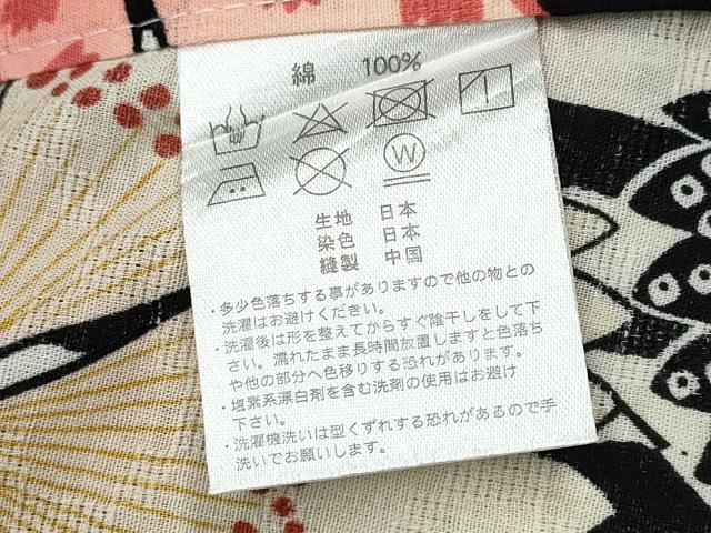 平和屋着物∴夏物　浴衣　舞花間道　黒地　綿　逸品　CABB6474ng 平和屋着物∴夏物 浴衣 舞花間道 黒地 綿 逸品 CABB6474ng