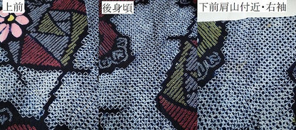 平和屋着物∴夏物 浴衣 有松鳴海絞り 舞花文 綿 逸品 CABB6476ng