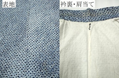 平和屋着物∴夏物 男性 浴衣 有松鳴海絞り 三浦絞り 綿 逸品 CABB6480ng