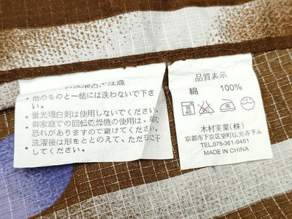 平和屋着物∴夏物 浴衣 綿紅梅 舞花間道 綿 逸品 CABB6548ng