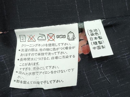 平和屋着物∴夏物 浴衣 舞花文 黒地 綿 逸品 CABB6553ng