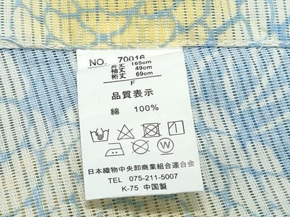 平和屋着物∴夏物 浴衣 綿絽 菊唐草文 綿 逸品 CABB6560ng