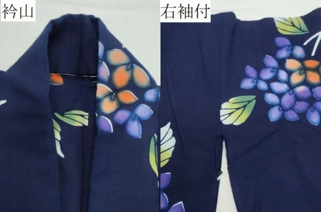 平和屋着物∴夏物 浴衣 紫陽花 綿 逸品 CABB6563ng