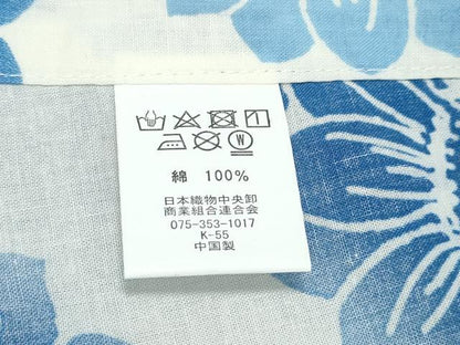 平和屋着物∴夏物 浴衣 舞菊文 綿 逸品 CABB6564ng