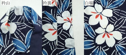 平和屋着物∴夏物 浴衣 型染め 草花文 綿 逸品 CABB6565ng