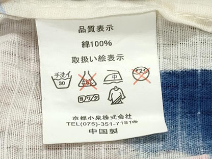 平和屋着物∴夏物 浴衣 綿紅梅 牡丹花文 綿 逸品 CABB6569ng