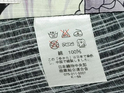 平和屋着物∴夏物 松田聖子 SEIKOMATSUDA 浴衣 紫陽花菊花文 黒地 銀彩 綿 逸品 CABB6570ng