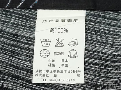 平和屋着物∴夏物 浴衣 ラメ 百合 ゆり 黒地 綿 逸品 CABB6571ng