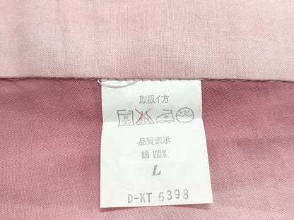 平和屋着物∴夏物 浴衣 蜻蛉 トンボ 草花文 綿 逸品 CABB6572ng