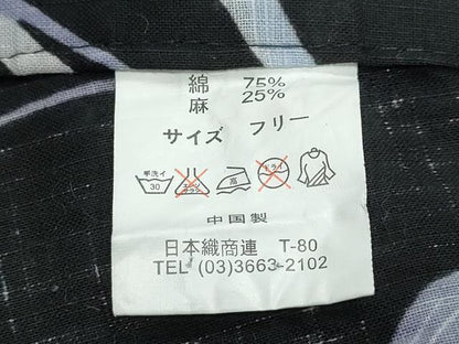 平和屋着物∴夏物　浴衣　草花舞蝶文　黒地　綿麻　逸品　CABB6573ng