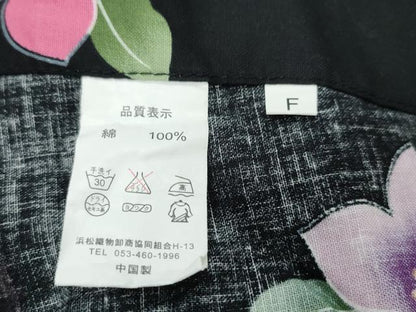 平和屋着物∴夏物 浴衣 百合 ゆり 黒地 銀彩 綿 逸品 CABB6575ng