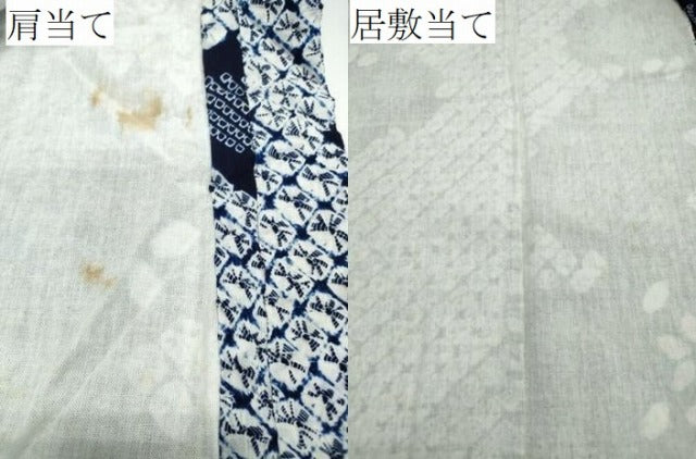 平和屋着物∴夏物 浴衣 有松鳴海絞り 流水舞花文 綿 逸品 CABB6581ng