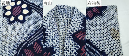 平和屋着物∴夏物 浴衣 有松鳴海絞り 流水舞花文 綿 逸品 CABB6596ng