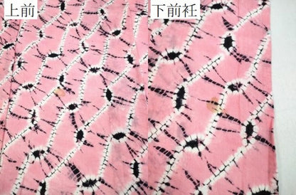 平和屋着物∴夏物 浴衣 有松鳴海絞り 抽象文様 綿 逸品 CABB6613ng