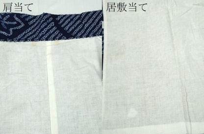 平和屋着物∴夏物 浴衣 有松鳴海絞り 流水桐文 綿 逸品 CABB6614ng