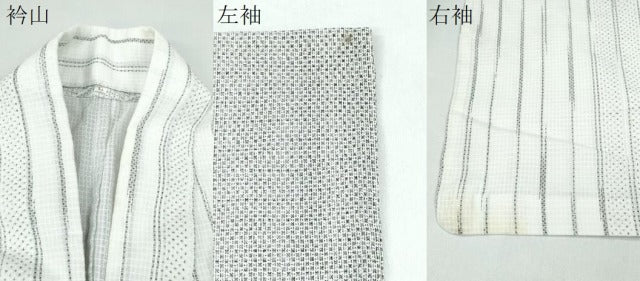 平和屋着物∴夏物 男性 浴衣 コシノジュンコ JUNKO KOSHINO 綿紅梅 吉祥間道 綿 逸品 CABB6620ng