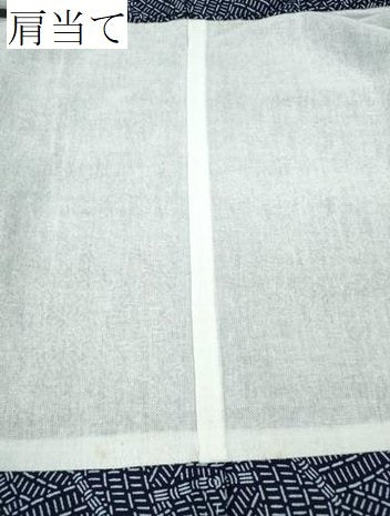 平和屋着物∴夏物 男性 浴衣 型染め 絵巻吉祥文 綿 逸品 CABB6621ng
