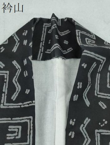 平和屋着物∴夏物 男性 浴衣 横段吉祥文 黒地 綿 逸品 CABB6623ng
