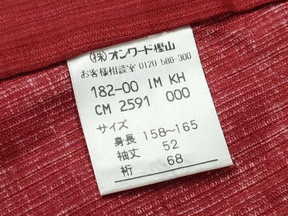 平和屋着物∴夏物 浴衣 草花文 綿 逸品 CABB6625ng