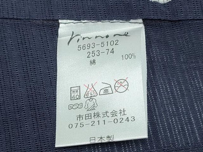 平和屋着物∴夏物 浴衣 綿絽 舞菊文 綿 逸品 CABB6660ng