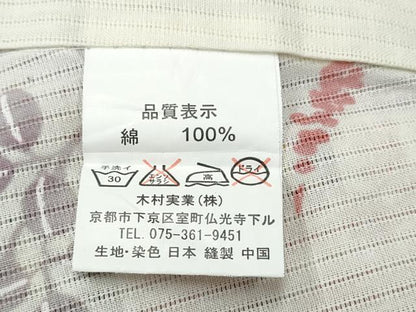 平和屋着物∴夏物 浴衣 縦綿絽 雪輪牡丹花吉祥文 綿 逸品 CABB6661ng