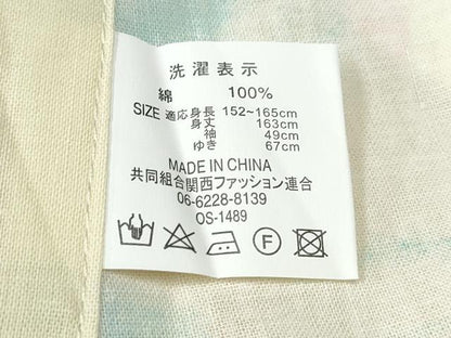 平和屋着物∴夏物　浴衣　椿　金魚　ラメ　綿　逸品　CABB6663ng