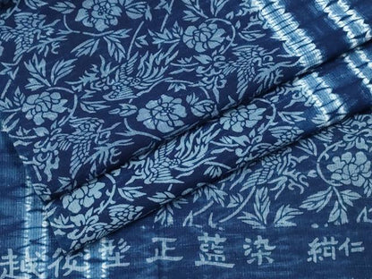 平和屋着物∴夏物 越後型正藍染 紺仁工房 浴衣 鳳凰花唐草間道 反端付き 綿 逸品 CABB6668ng