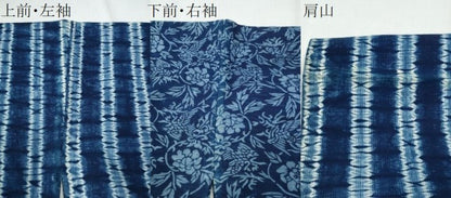 平和屋着物∴夏物 越後型正藍染 紺仁工房 浴衣 鳳凰花唐草間道 反端付き 綿 逸品 CABB6668ng