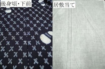 平和屋着物∴夏物 浴衣 有松鳴海絞り 瓢箪 綿 逸品 CABB6675ng