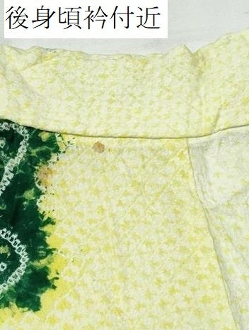 平和屋着物∴夏物 浴衣 有松鳴海絞り 流水舞菊文 綿 逸品 CABB6681ng