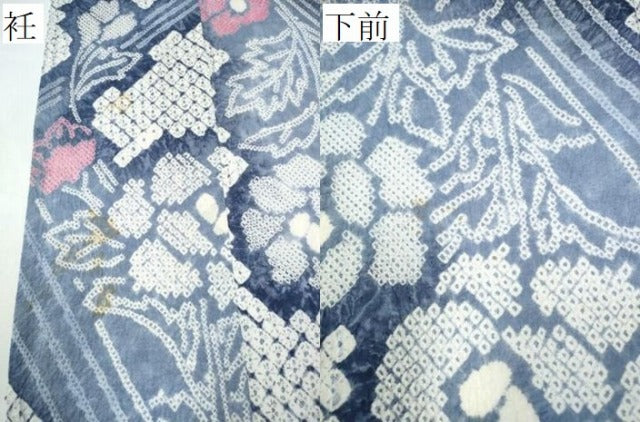平和屋着物∴夏物 浴衣 有松鳴海絞り 枝牡丹 綿 逸品 CABB6696ng