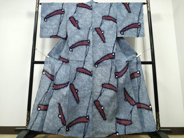 平和屋着物∴夏物 浴衣 有松鳴海絞り 露芝文 綿 逸品 CABB6697ng
