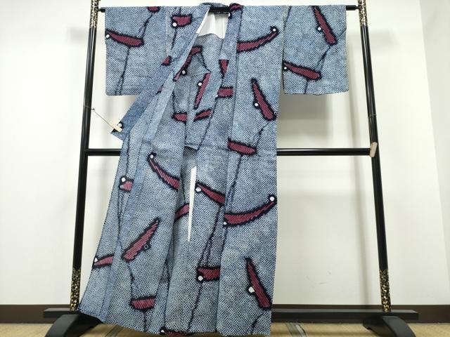 平和屋着物∴夏物 浴衣 有松鳴海絞り 露芝文 綿 逸品 CABB6697ng