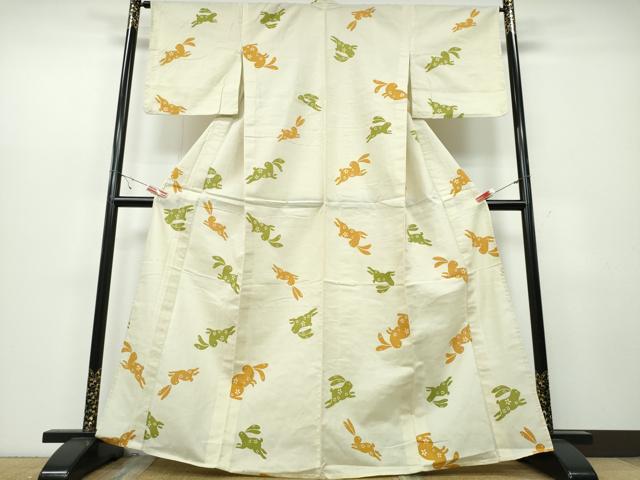 平和屋着物∴夏物 浴衣 花兎 綿 逸品 CABB6705ng