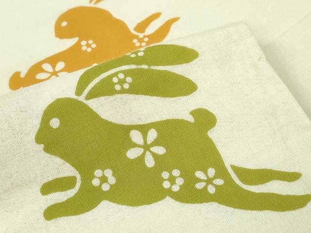 平和屋着物∴夏物 浴衣 花兎 綿 逸品 CABB6705ng