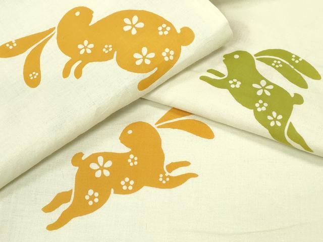 平和屋着物∴夏物 浴衣 花兎 綿 逸品 CABB6705ng