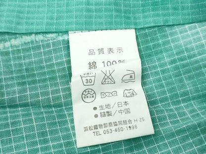 平和屋着物∴夏物 浴衣 綿紅梅 毬花文 綿 逸品 CABB6707ng