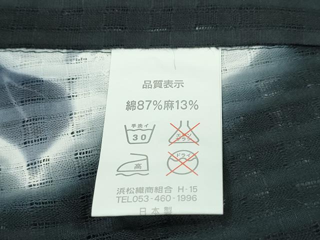 平和屋着物∴夏物 浴衣 牡丹 黒地 綿麻 逸品 CABB6709ng