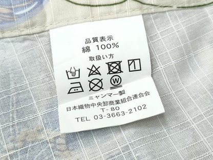 平和屋着物∴夏物 浴衣 綿紅梅 百合 綿 逸品 CABB6710ng