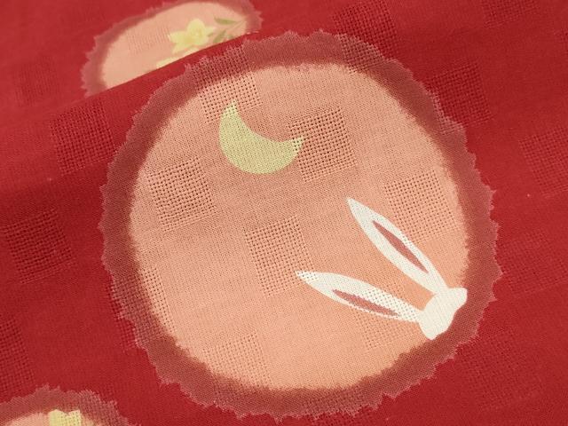 平和屋着物∴夏物 夢工房 浴衣 兎 花丸文 綿 逸品 CABB6711ng