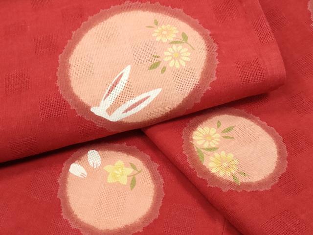 平和屋着物∴夏物 夢工房 浴衣 兎 花丸文 綿 逸品 CABB6711ng