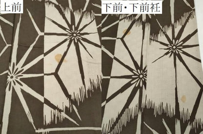 平和屋着物∴夏物 浴衣 麻の葉吉祥文 綿 逸品 CABB6712ng