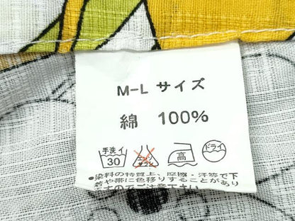 平和屋着物∴夏物 浴衣 花唐草文 綿 逸品 CABB6713ng