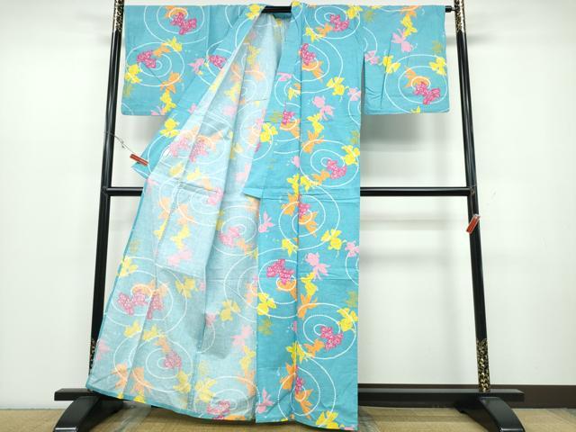 平和屋着物∴夏物 浴衣 金魚 流水文 綿 逸品 CABB6714ng