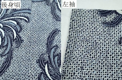 平和屋着物∴夏物 浴衣 乱菊 CABB6719ng